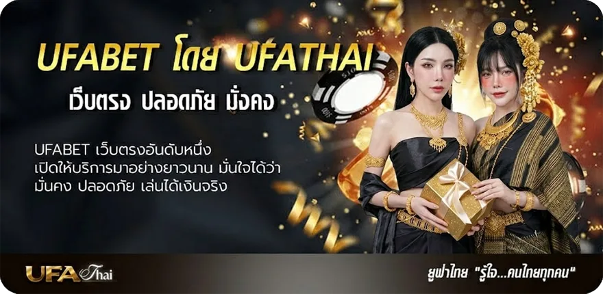Banner โหลดเกม red alert 2 ยอดนิยม — แทงบอลออนไลน์ คาสิโน หวย มวย สล็อต ครบวงจร