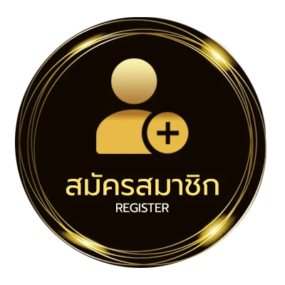 สมัครฟรี โหลดเกม red alert 2 ง่ายสุด ๆ