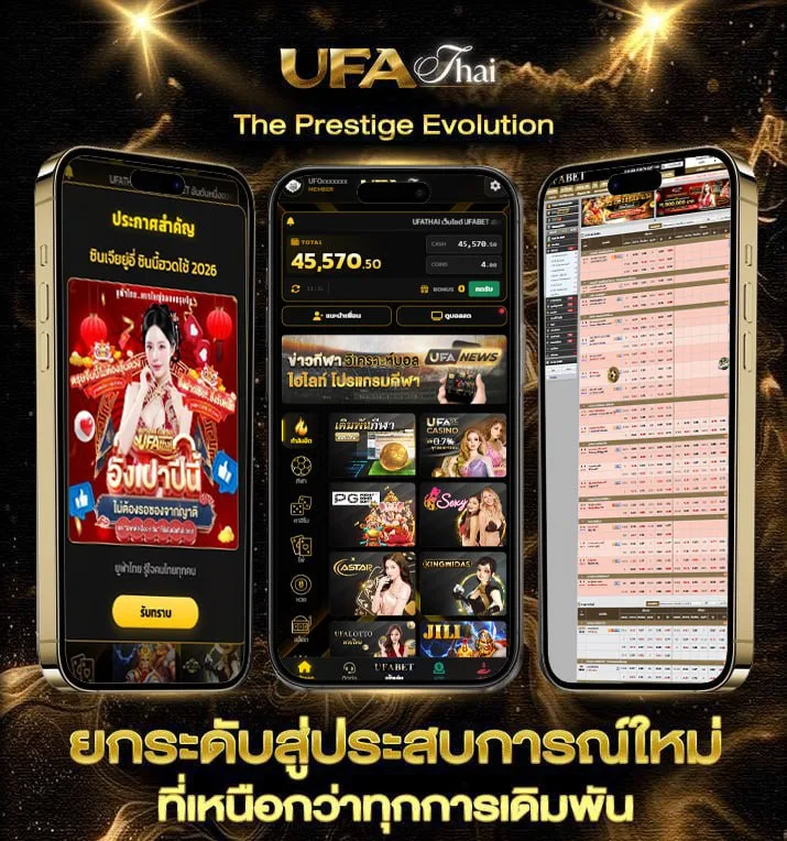 โหลดเกม red alert 2  เว็บพนันออนไลน์